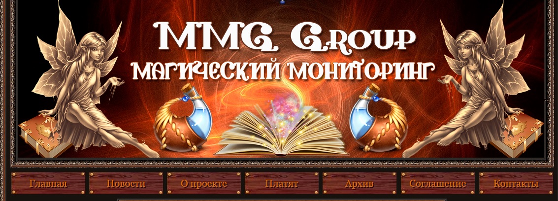 Mmgame-group